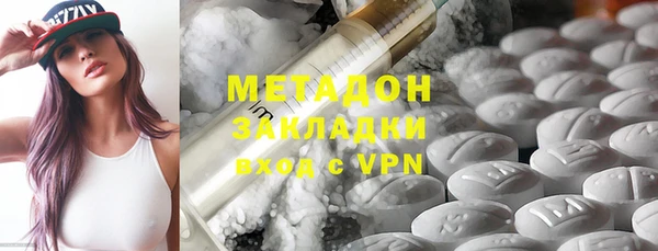 mdpv Лагань