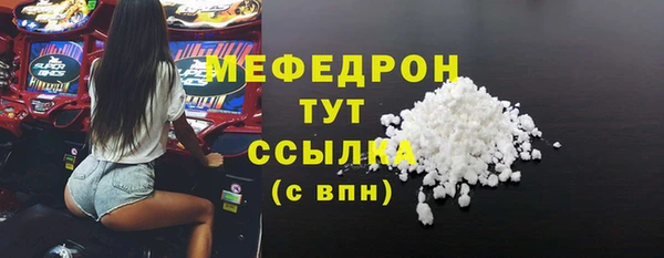 mix Лиски