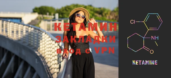 mdpv Лагань