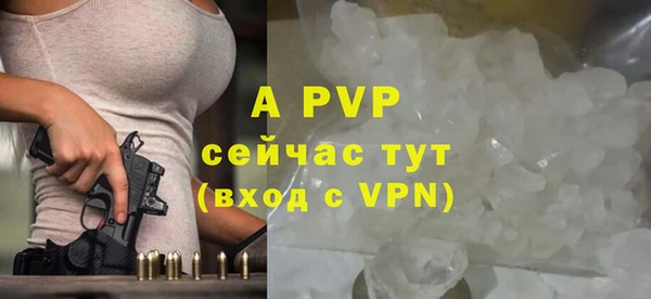 синтетический гашиш Ладушкин