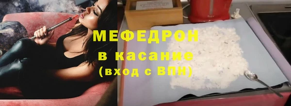 синтетический гашиш Ладушкин