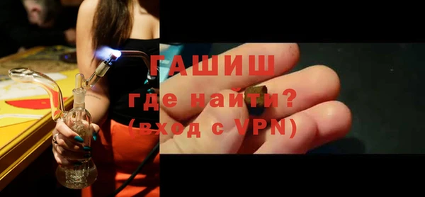mdpv Лагань