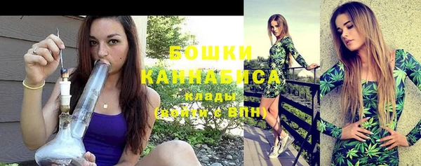 кокаин VHQ Лабытнанги