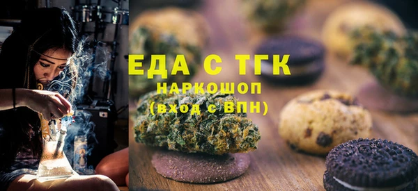 кокаин VHQ Лабытнанги