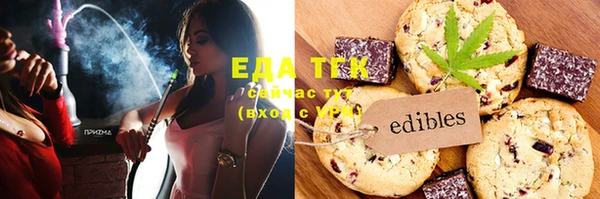 mix Лиски