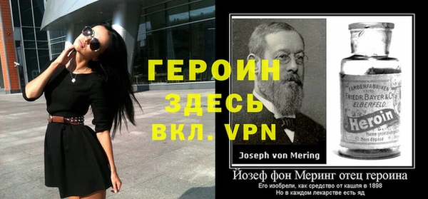 mix Лиски