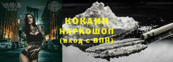 mix Лиски