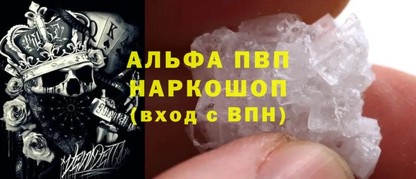 синтетический гашиш Ладушкин