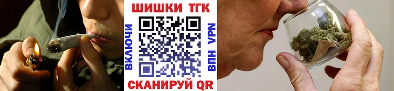 Купить  Лыткарино  Бошки марихуана AK-47 
